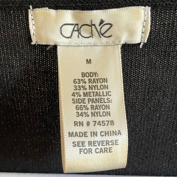 Vintage Y2K Cache Button Down Snap Cardigan in Black, White, and Gold Size M - Picture 5 of 14